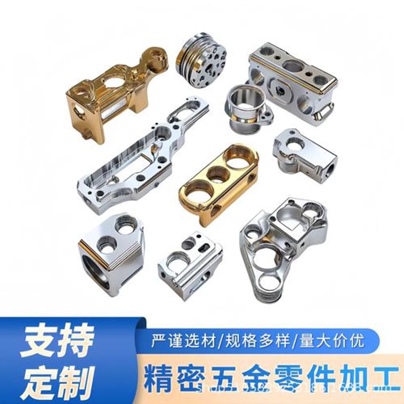 机械零部件加工行业:从传统迈向智能